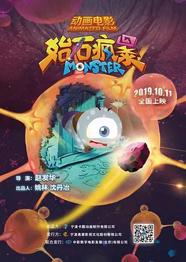 免费成人深夜夜行视频
