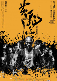 日本黄色片在线观看